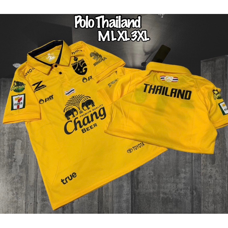 เสื้อฟุตบอลเสื้อกีฬา มีแค่เสื้อ ผ้าใส่สบายสินค้าขายดีพร้อมจัดส่ง
