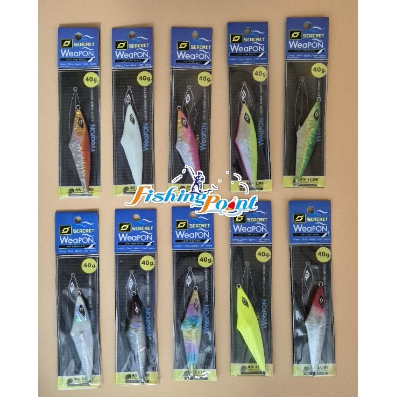 เหยื่อจิ๊กอั๋นลัวร์ ซีเคร็ท ANLURE SEACRET