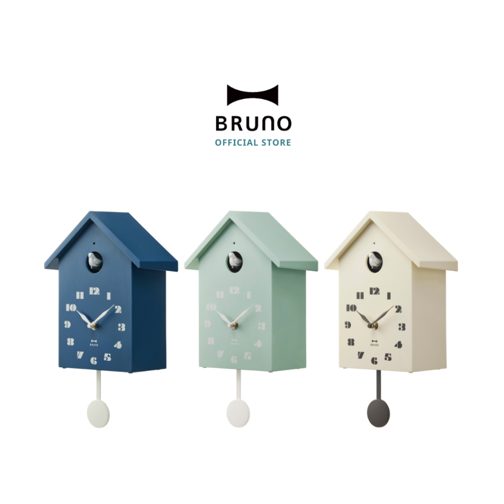 BRUNO Bird House Clock - BCW047 นาฬิกาแขวนผนังและตั้งโต๊ะ รูปบ้านนกมีเสียงกุ๊กกูแจ้งเตือนเวลาพร้อมลูกตุ้ม รับประกัน 1 ปี