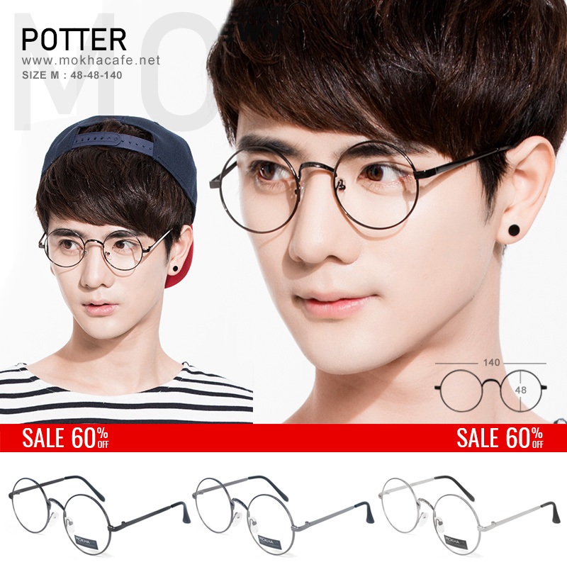 MOKHA กรอบแว่นตา POTTER แว่นกรอบโลหะ ทรงกลม กว้าง 140 มม.(size M)