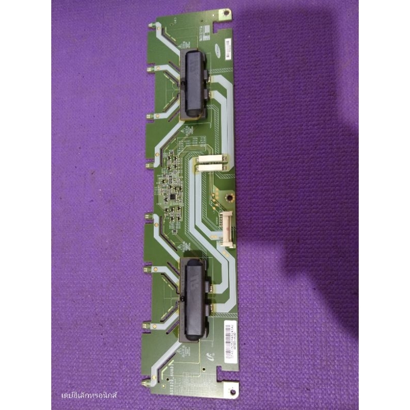 บอร์ดไฟ pfc lcd ซัมซุง 32 นิ้ว