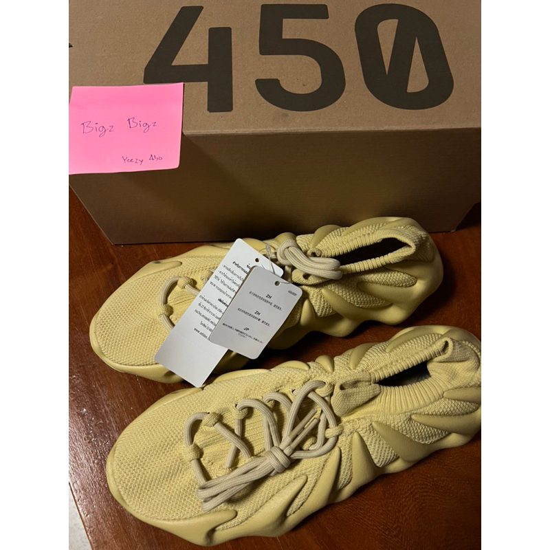New Adidas Yeezy 450 Size 9.5US/27.5Cm