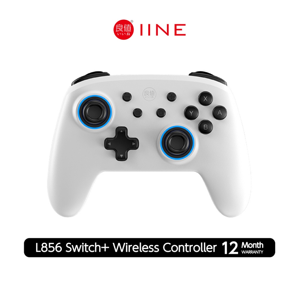 IINE L856 Switch Plus Wireless Controller for Switch / PC Steam