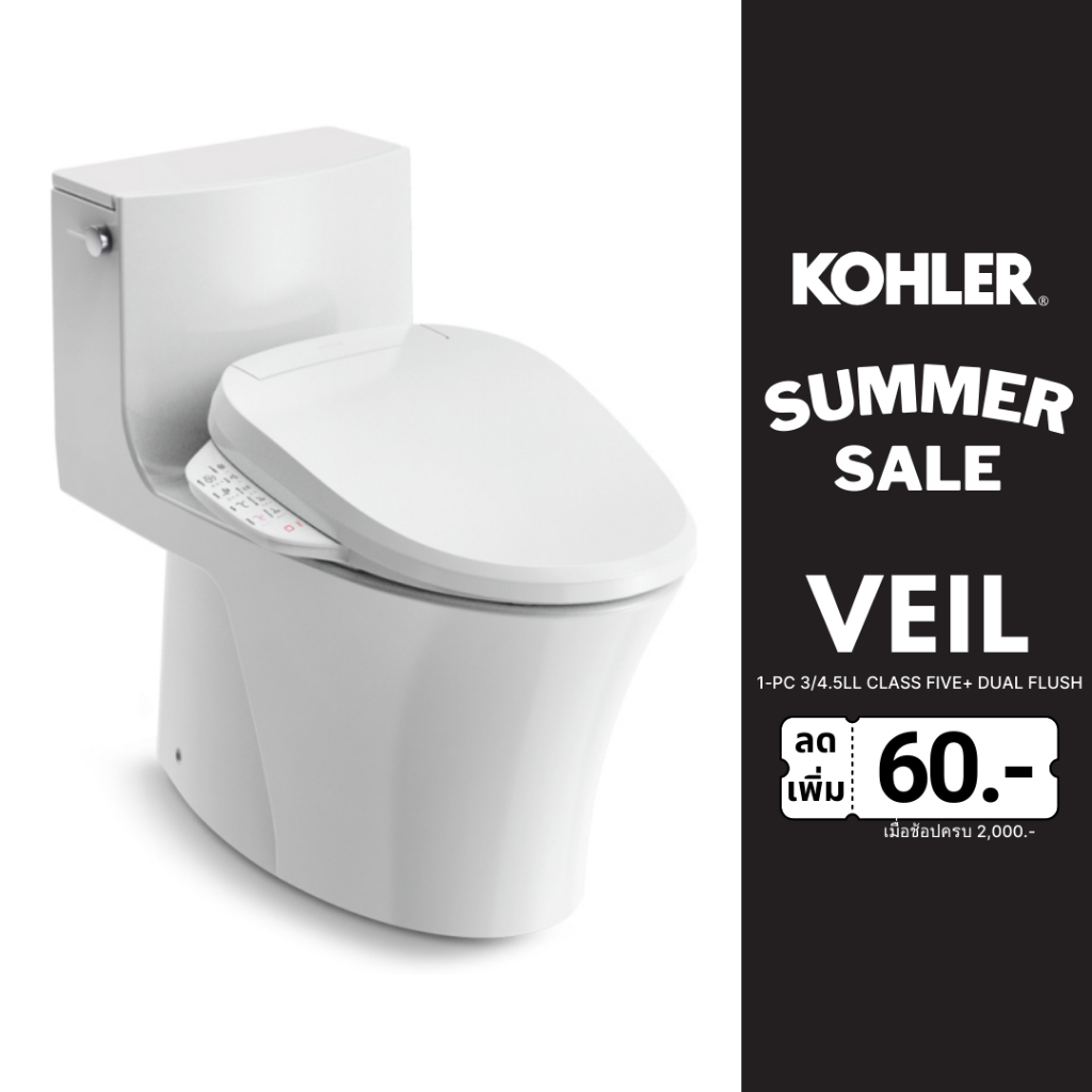 KOHLER (Pre-Order) Veil 1-PC Toilet w/C3-150 Bidet Seat สุขภัณฑ์แบบชิ้นเดียวรุ่นเวล K-27450X-150-0