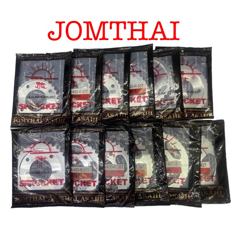 สเตอร์หลัง (SUN) 420 (WA-125 / WA-110-i / MSX /30-31-32-33-34-35-36-37-38-39-40-42/เลือกฟันได้
