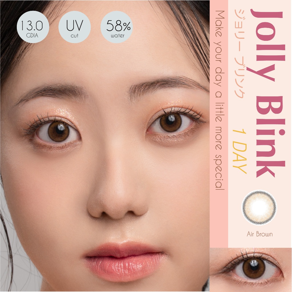 [มาใหม่]คอนแทคเลนส์รายวัน Jolly Blink สี Air Brown 6 ชิ้น