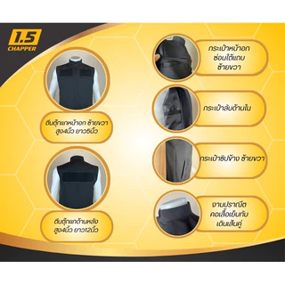 เสื้อกั๊กสีดำล้วน เสื้อกั๊กหน่วยงาน เสื้อกั๊กสีดำ 5กระเป๋า ซับในทั้งตัว​