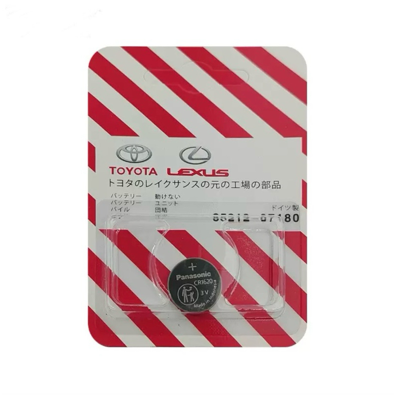 TOYOTA ถ่านรีโมทรถยนต์CR1620 3V ถ่านแท้(แพค1ก้อน)