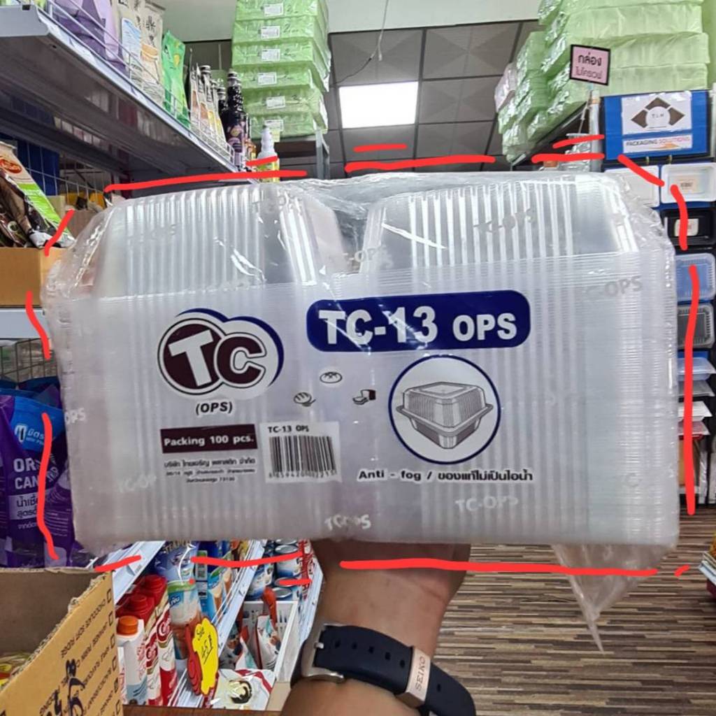กล่องขนมสีเหลี่ยม OPS ใส TC-13 ( 100 ชิ้น )