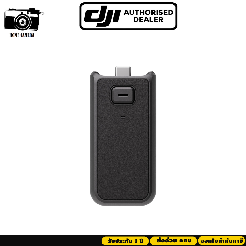 Original DJI Osmo Pocket 3 Battery Handle