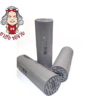 (HKK)💢พร้อมส่ง💢(ขายยกแถว) Wintape เทปกาว2หน้า แกนเล็ก1นิ้ว ยาว5หลา เทปสองหน้า กาว2หน้า เยื่อกาว กาวสองหน้า เทปกาว 2หน้า