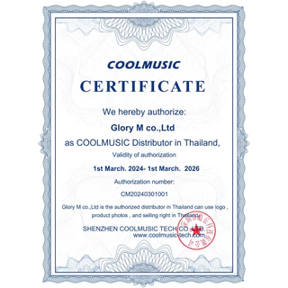 แอมป์กลองไฟฟ้า แอมป์กลอง Coolmusic DM-80 ต่อบลูทูธได้ ตู้แอมป์คีย์บอร์ด ประกันศูนย์ไทยแท้