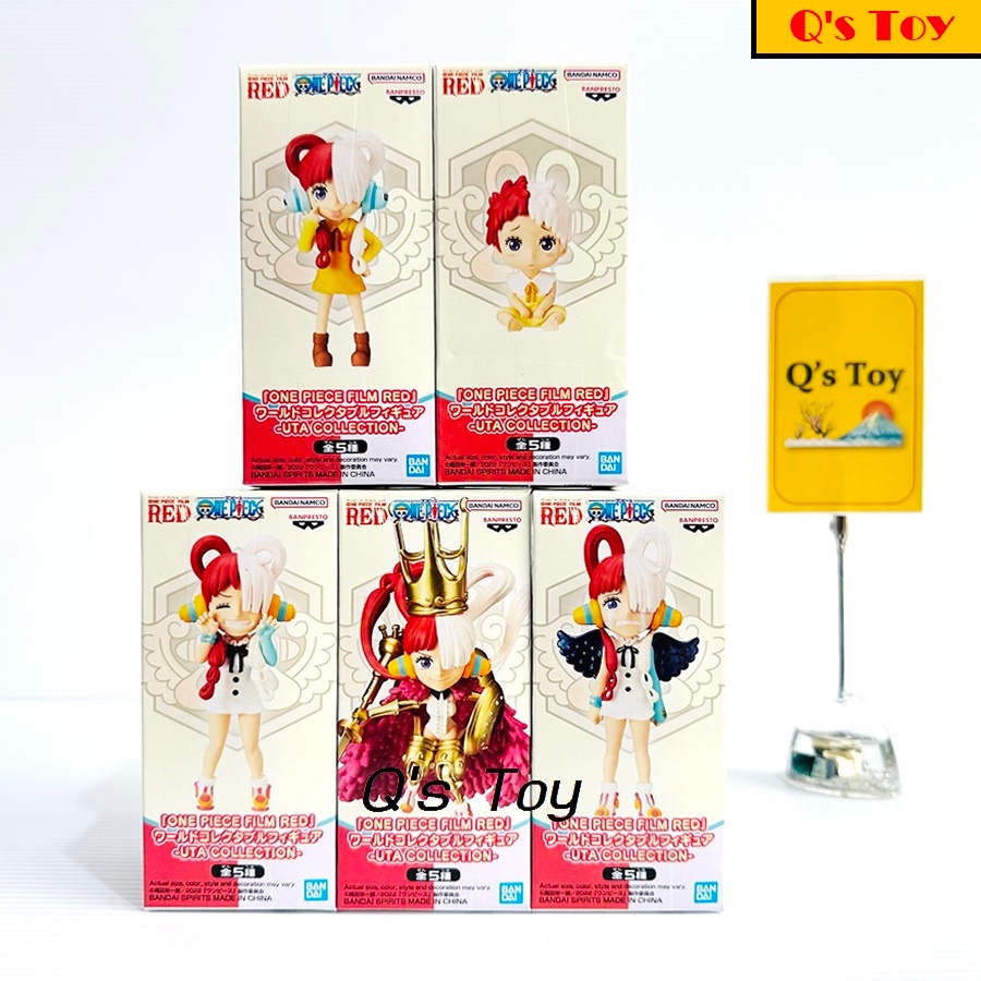 Set อูตะ [มือ 1] WCF ของแท้ - UTA Film Red Collection Special Ver. WCF Bandai Onepiece วันพีช