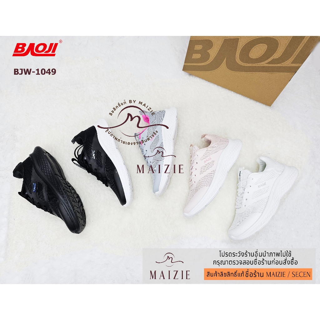 **BAOJI** [ลิขสิทธิ์แท้ ตัวแทนขายเอง] (BJW-1049) รองเท้าผ้าลำลอง  *ผู้หญิง* ส้นสูง 3.5 ซม. เบาหวิว