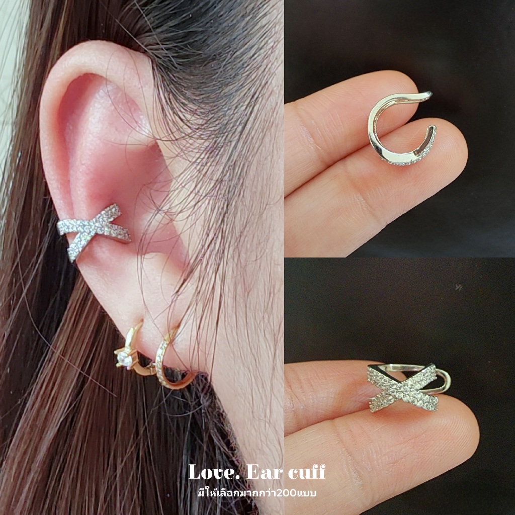 𝐄𝐚𝐫 𝐜𝐮𝐟𝐟 ✨️ เอียคัพ งานไขว้สวย ใส่สบาย •E44,E52