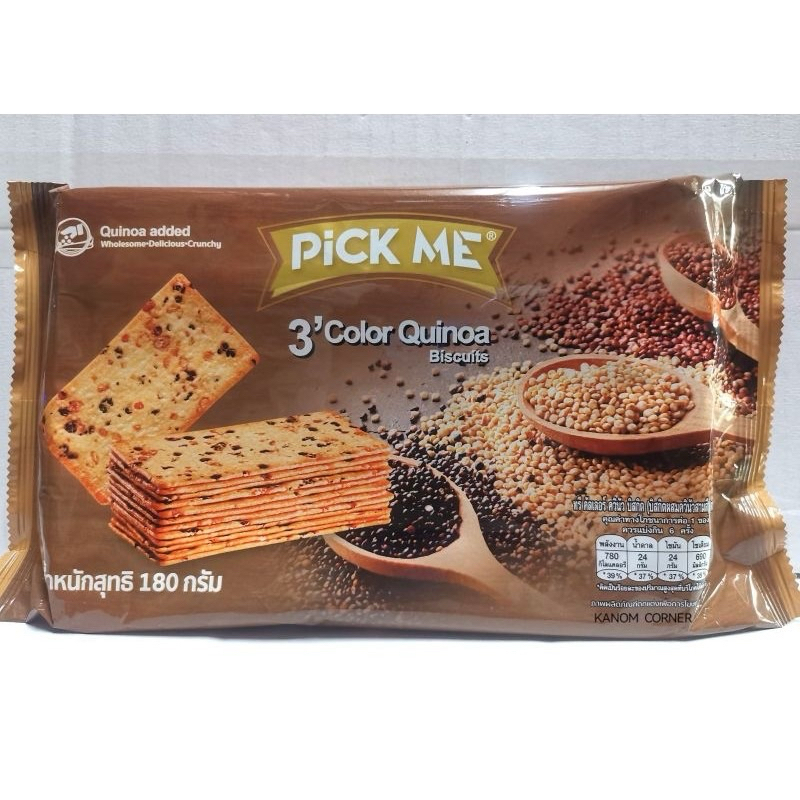 พร้อมส่ง Pick me 3 Color Quinoa Biscuits บิสกิตผสมควินัวสามสี ตราพิคมี 180 กรัม ทรี คัลเลอร์ ควินัว 