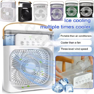 2024 ใหม่ เครื่องทำความชื้นอากาศขนาดเล็ก เครื่องทำน้ำเย็น 5 …