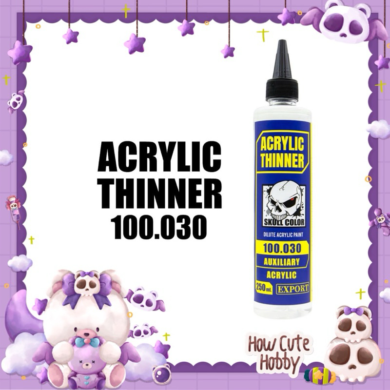 SKULL COLOR ทินเนอร์ผสมสีสูตรอะคริลิค Acrylic Thinner 250 ml