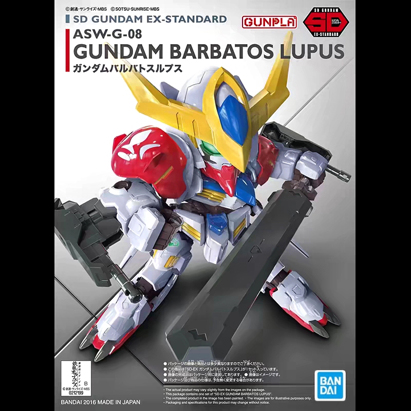 🎉พร้อมส่ง! Bandai SDEX ASW-G-08 Gundam Barbatos Lupus / Made in Japan