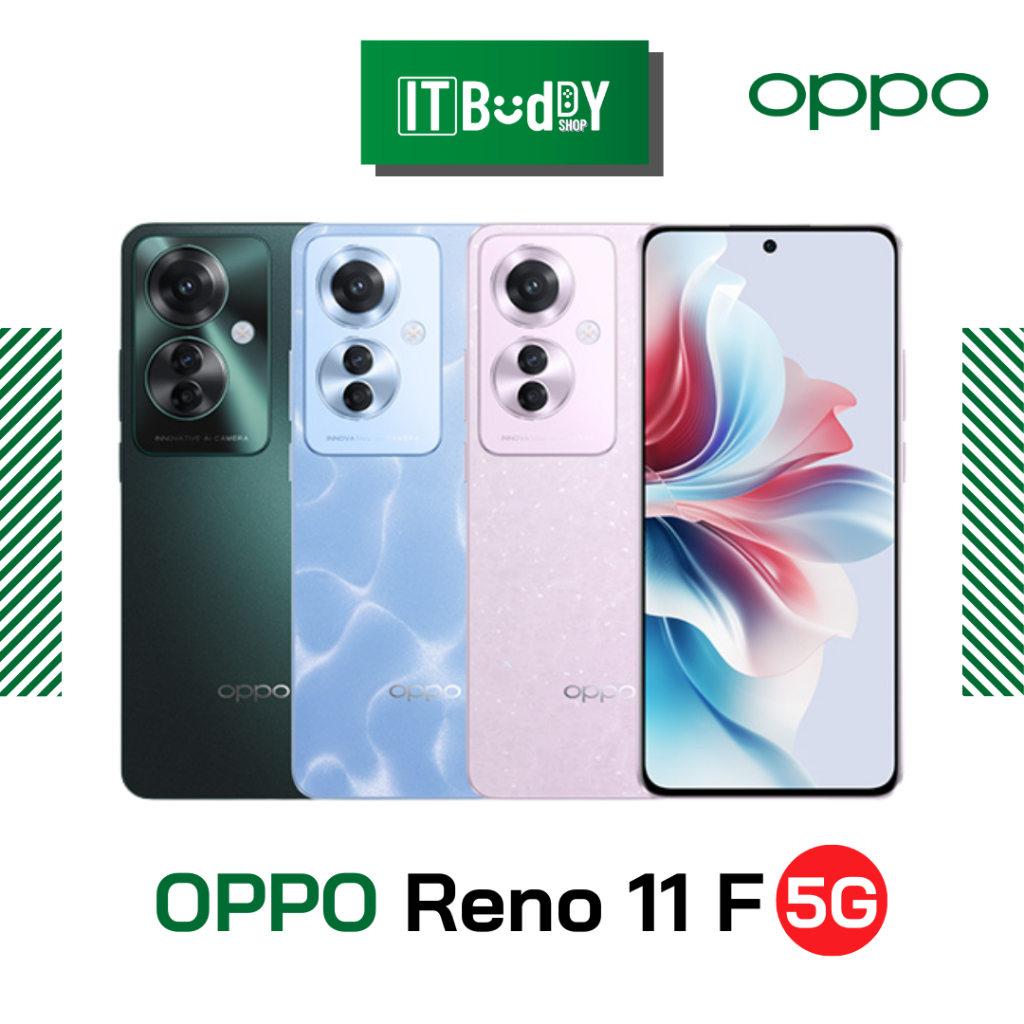 OPPO Reno 11 F 5G | โทรศัพท์มือถือ กล้อง 64 MP หน้าจอ 6.7 นิ้ว OLED แบตเตอรี่ 5000 mAh ชาร์จไว 67W