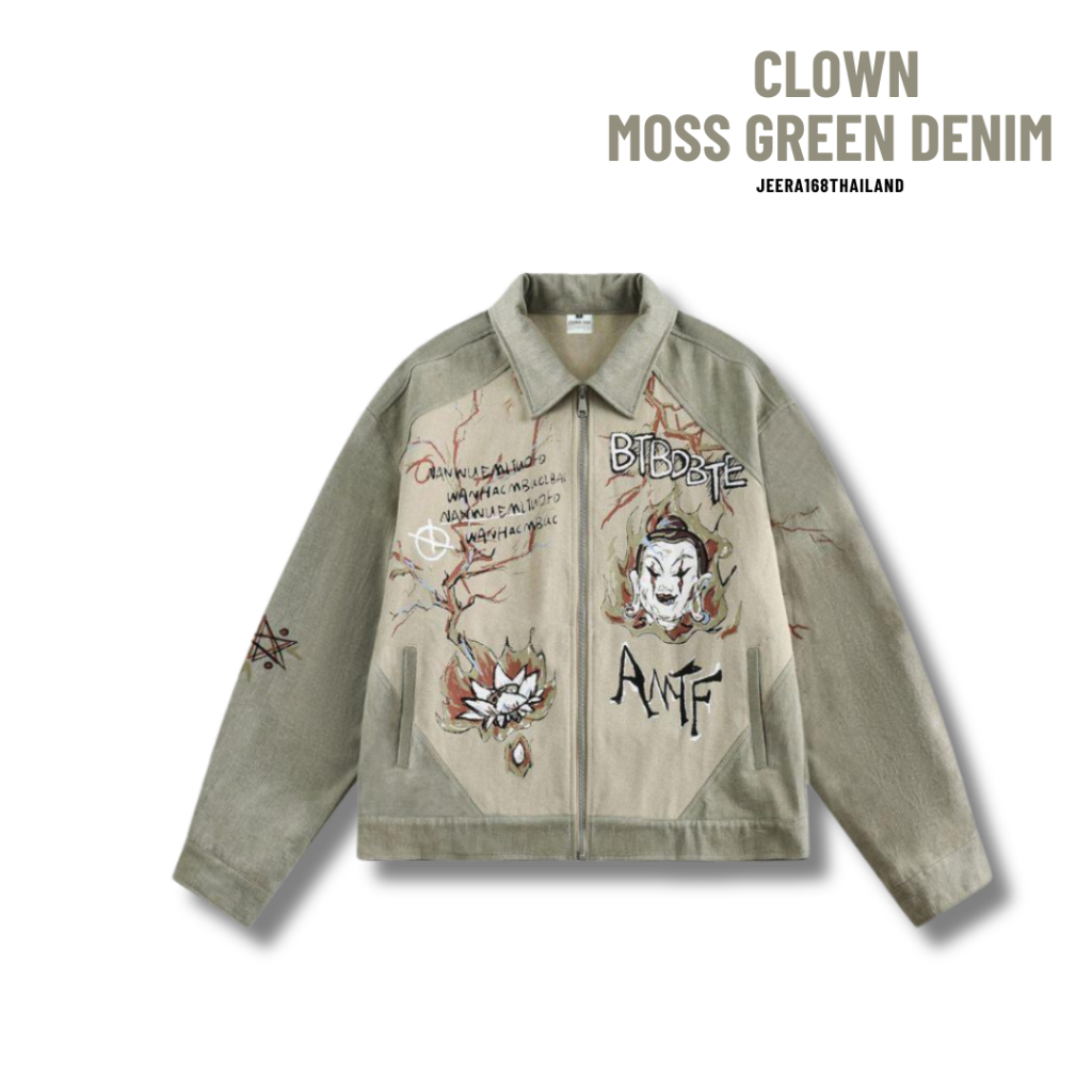 Jeera168 | รุ่น Clown Moss Green Denim Jacket เสื้อแจ็คเก็ตยีนส์ Unisex ลายภาพวาดสีน้ำมัน !เนื้อผ้ายีนส์