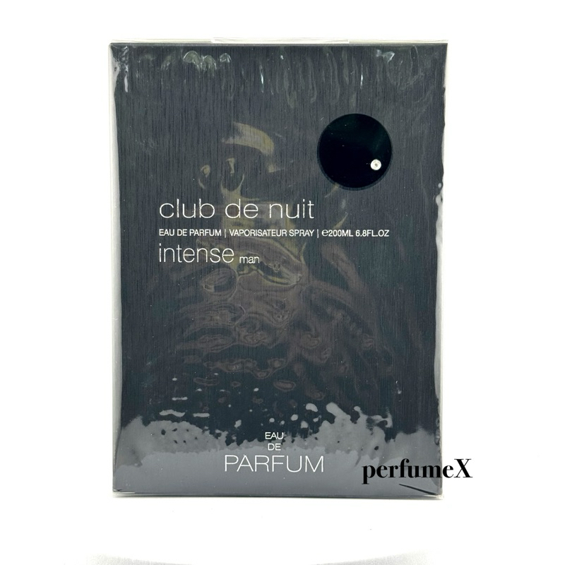 200ml น้ำหอม Armaf Club de Nuit Intense Man EDP 200 ml.