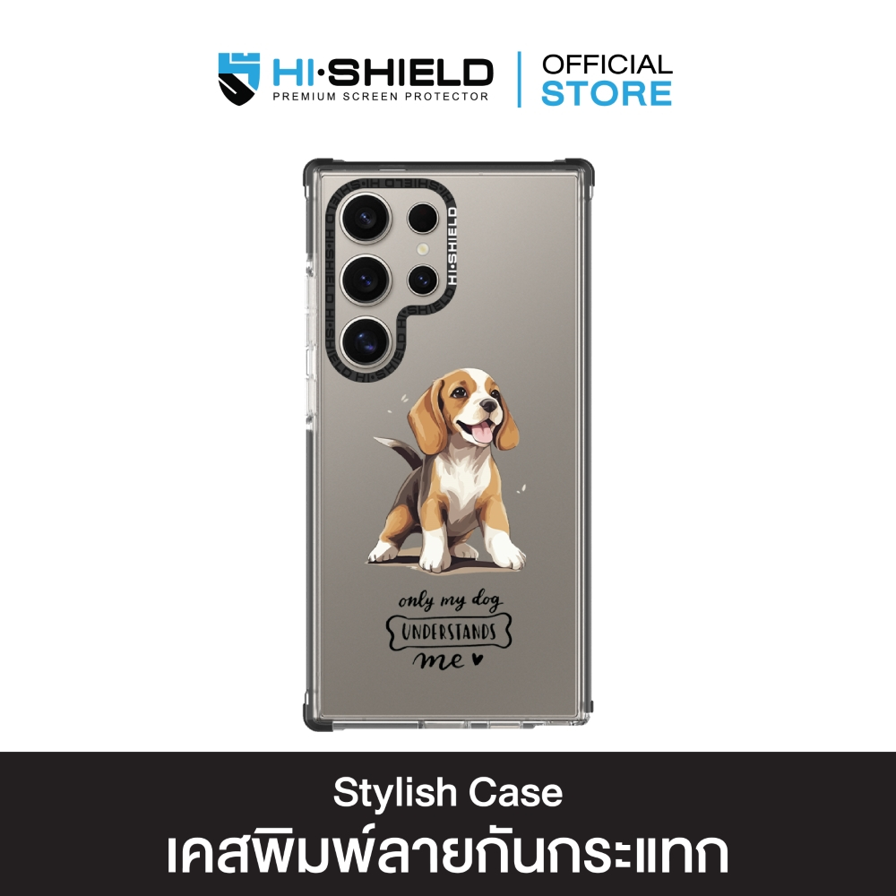 [S25ultra,S24ultra,S23ultra] HI-SHIELD เคสใสกันกระแทก Samsung รุ่น Beagle