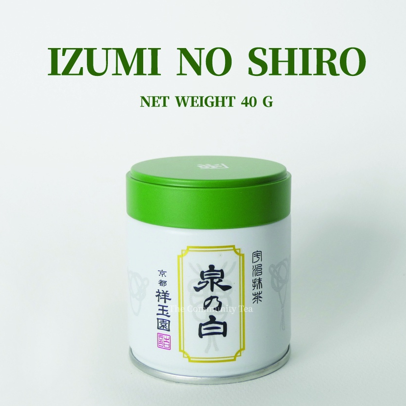 Matcha Izumi no Shiro | ผงชาเขียวมัทฉะ | เกรดพิธีการ