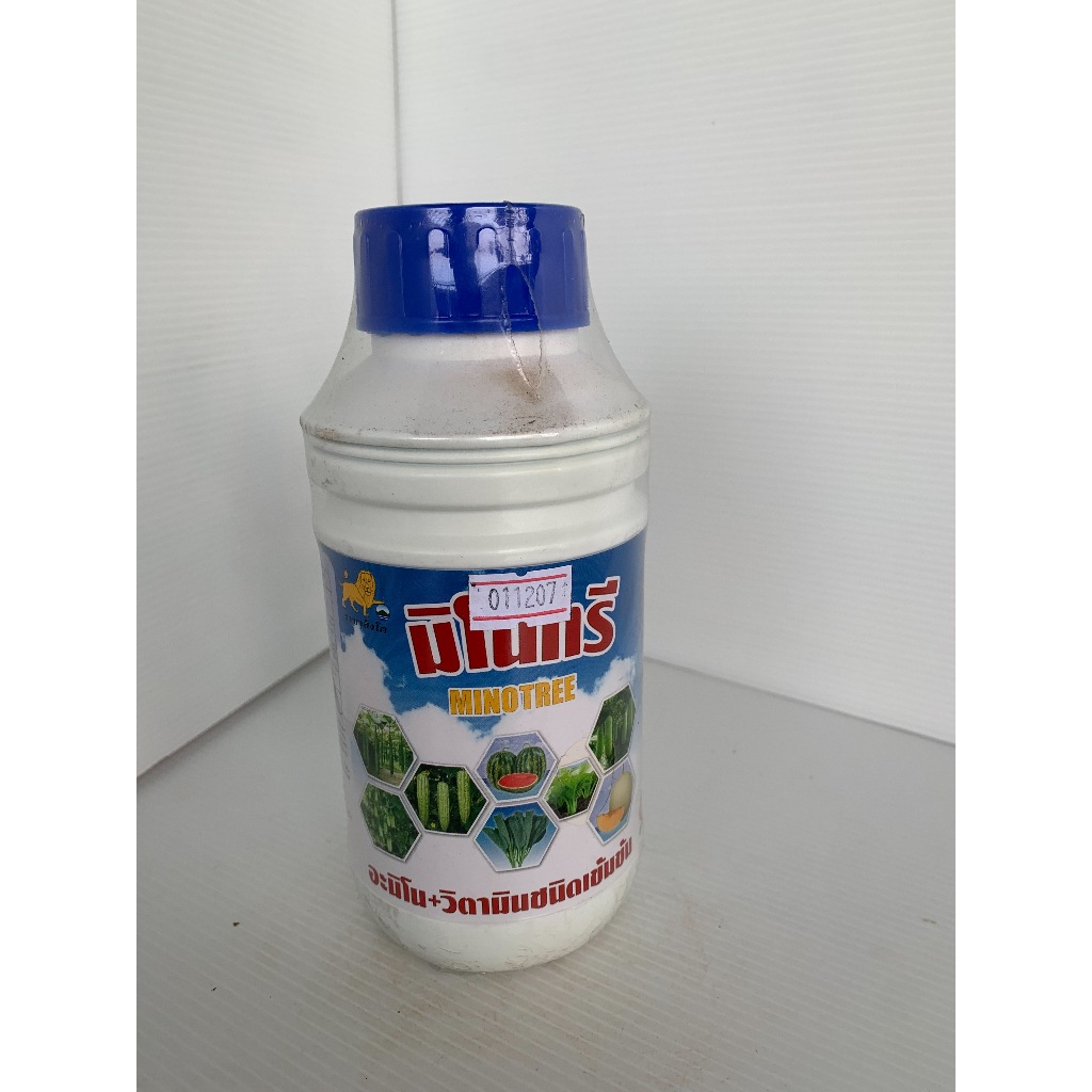 มิโนทรี อะมิโน+วิตามินชนิดเข้มข้น