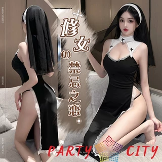 PARTY CITY ชุดsexy ชุดคอสเพลย์ ชุดแม่ชี ❤️ เปิดหลัง เปิดไหล่ พร้อมจัดส่ง PC-C937