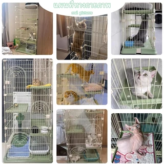 Pawblic🏡กรงแมว คอนโดแมว กรงกระรอก กรงสัตว์เลี้ยงขนาดใหญ่ สามารถพับได้กรงแมว เหมาะสำหรับสัตว์นานาชนิด