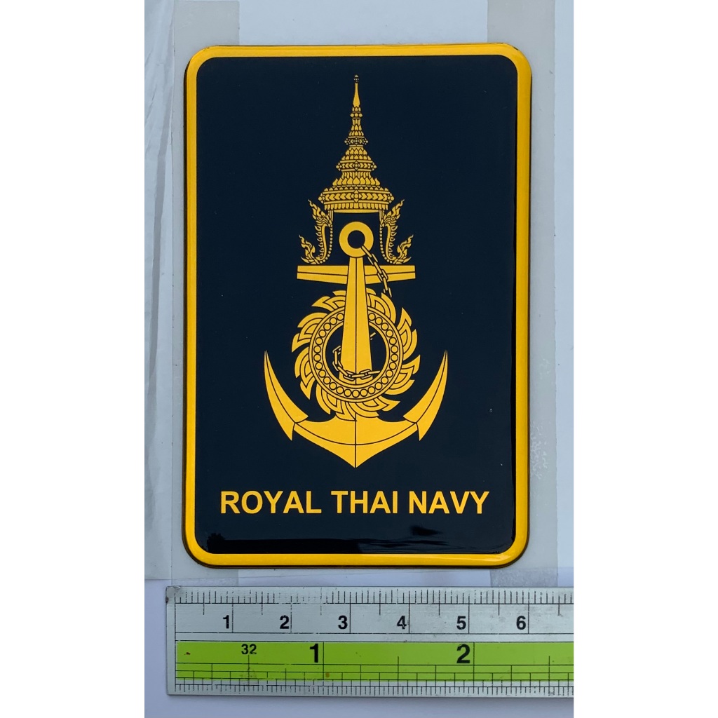 สติกเกอร์เคลือบเรซิน กองทัพเรือ  ROYAL THAI  NAVY ทหารเรือ เคลือบเรซิน ไซด์ใหญ่ แบบสี่เหลี่ยม