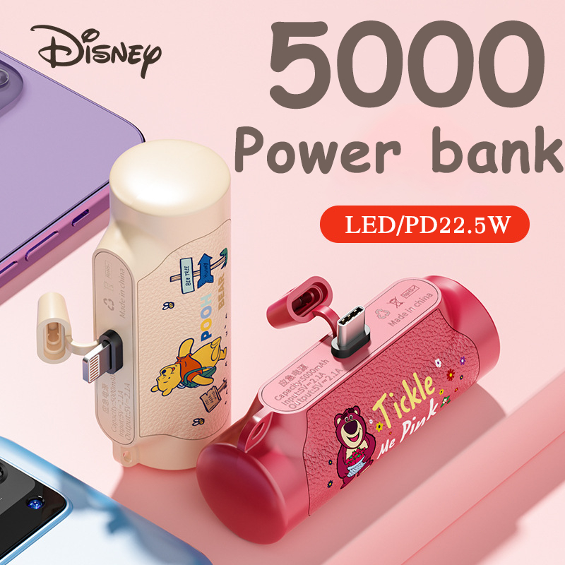 พาวเวอร์แบงค์ แบตเตอรี่สำรอง Disney 5000mAh Power Bank PD22.5W พกพา แบตสำรอง Type-C / L Output