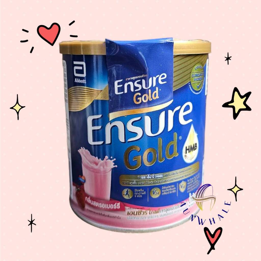 เอนชัวร์โกลด์กลิ่นสตอเบอร์รี่ ขนาด400G หมดอายุ 23/12/25 พร้อมส่งค่ะ อย่าลืมสแกนด้านในป๋องเก็บคะแนนกับensureค่ะ