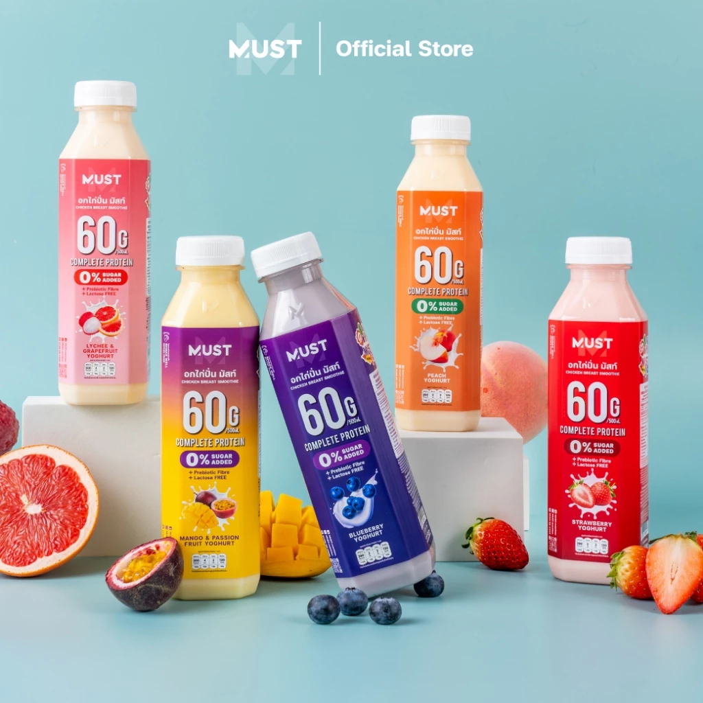 อกไก่ปั่น พาสเจอร์ไรซ์ มัสท์ 500mL (MUST Chicken Smoothie) thumbnail 3