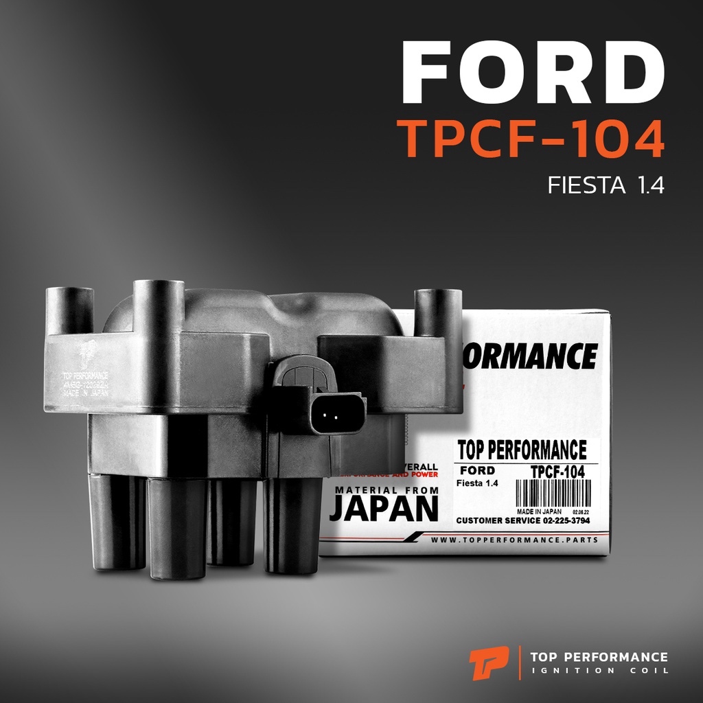 คอยล์จุดระเบิด FORD FIESTA / FOCUS 1.4 - TPCF-104 - TOP PERFORMANCE JAPAN - คอยล์หัวเทียน คอยล์ไฟ ฟอร์ด เฟียสต้า โฟกัส 4