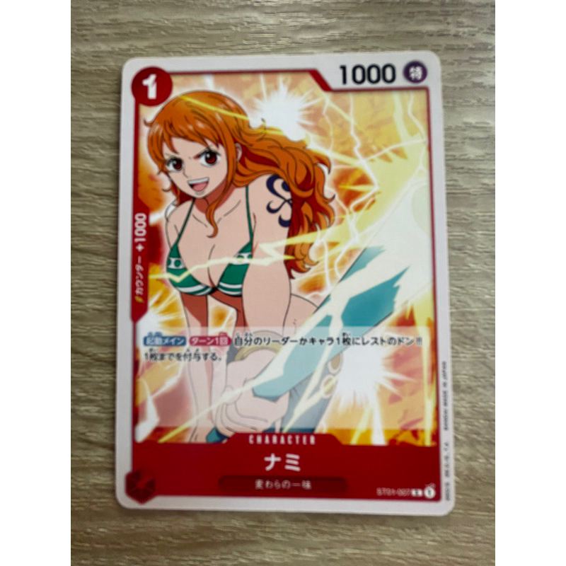 Nami นามิ รหัส ST01-007 สภาพโคตรใหม่ One Piece Card Game วันพีซการ์ดเกมส์
