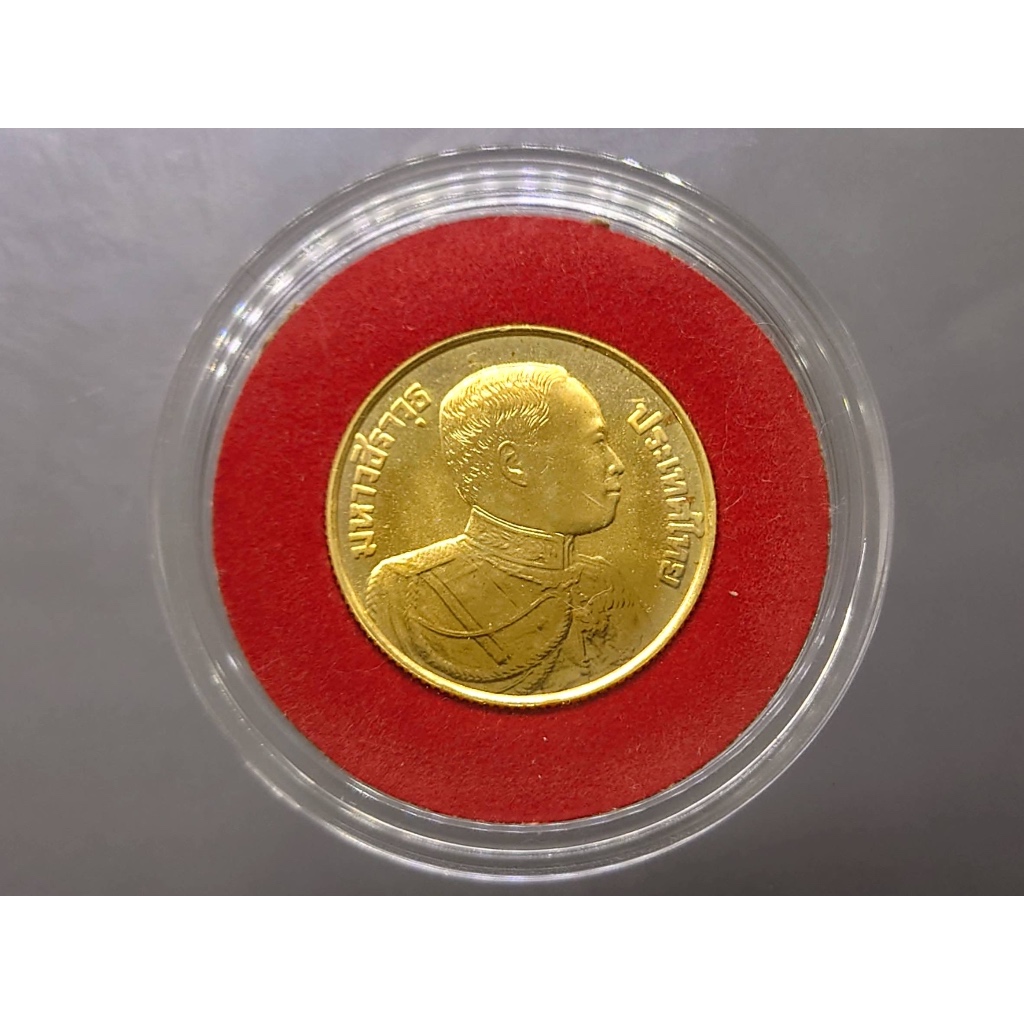 เหรียญทองคำ 9000 บาท (หนัก 12 กรัม) ที่ระลึก 100 ปี แห่งวันพระบรมราชสมภพ รัชกาลที่6 พ.ศ..2524 วาระนิยม ผลิตน้อย หายาก