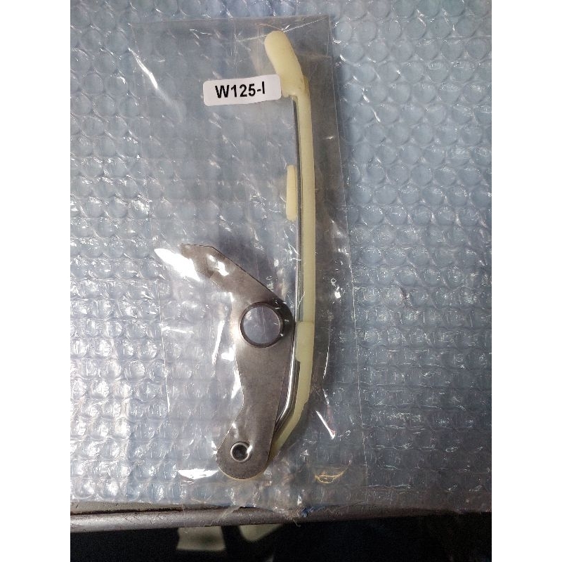 สะพานกดโซ่ลาวลิ้นแต่งw125iled/w125iปลาฬาล MXS125f
