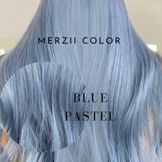 MERZii Color สีฟ้าพาสเทล Blue Pastel 💎💎💎(พื้นผมระดับ 10)
