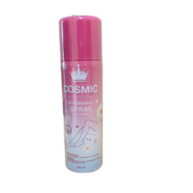 แพ็คเกจใหม่ มูสกำจัดขนคอสมิก Cosmic