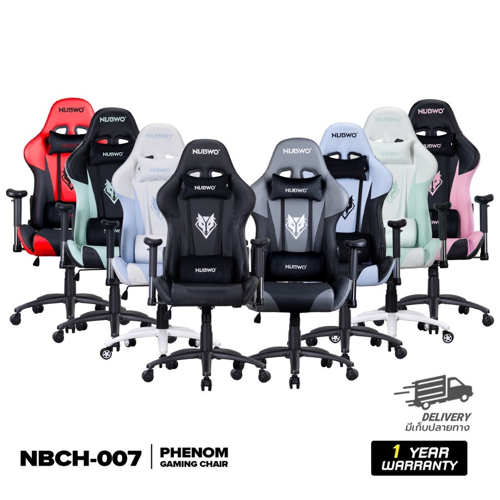 เก้าอี้เกมมิ่ง NUBWO Gaming Chair Phenom NBCH-007