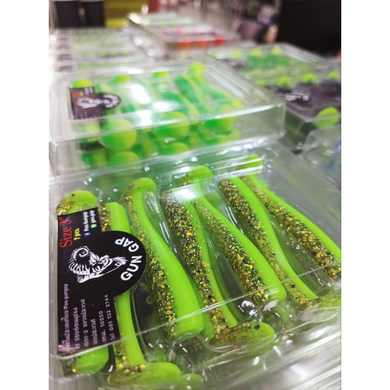 ปลายาง GUNGAP ขนาด 3"