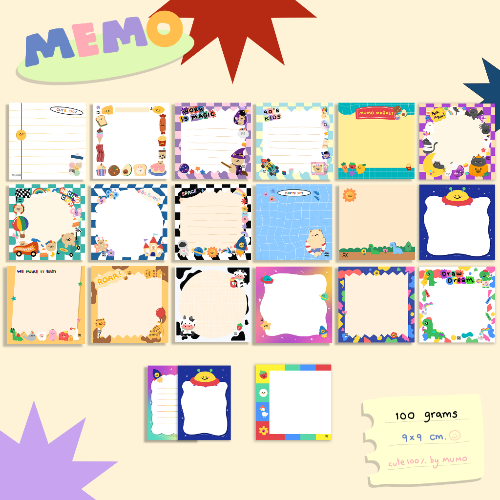 MEMO PAD กระดาษโน้ต 9x9 cm. สันกาวสำหรับฉีก 100 แกรม