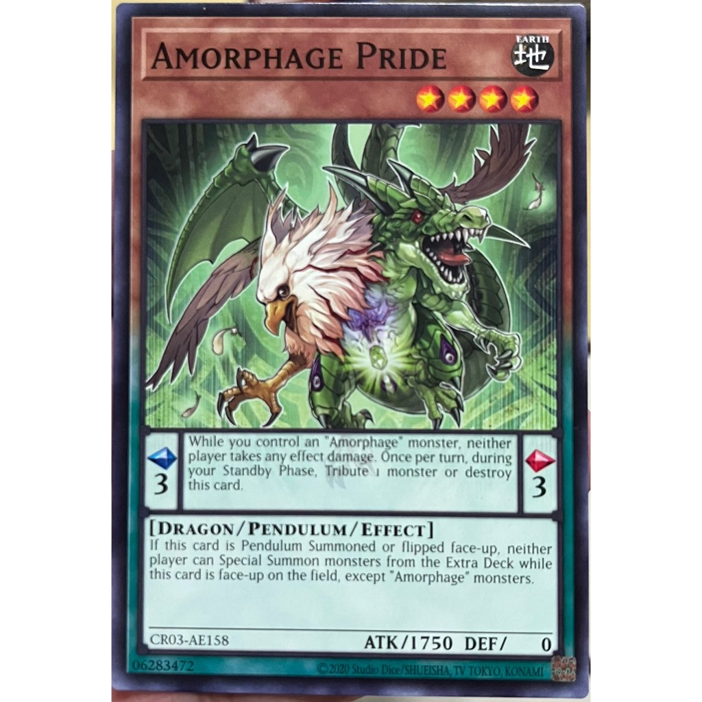 Yugioh Asia-Eng [CR03-AE158] Amorphage Pride (Common) การ์ดยูกิแท้ถูกลิขสิทธิ์