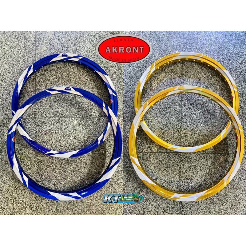 ล้ออาก้อน โมราด AKRONT MORAD SPAIN ทรงA ลายสายฟ้า ขนาด1.4 ขอบ17 งานเลเซอร์ งานสวยเนียน💯