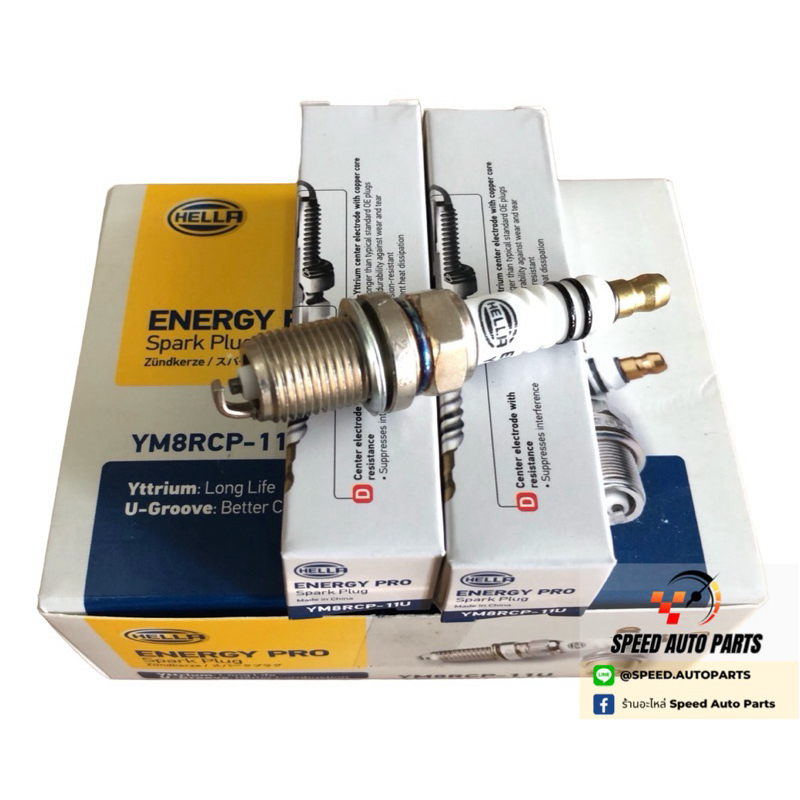 BENZ หัวเทียน YM8RCP-11U ยี่ห้อ Hella (เครื่อง 111)