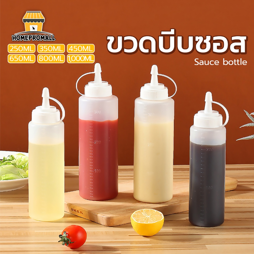 ขวดบีบซอส วัสดุ PE เกรดอาหาร มีฝาปิด มีให้เลือก5ขนาด 250ml-900ml Sauce bottle