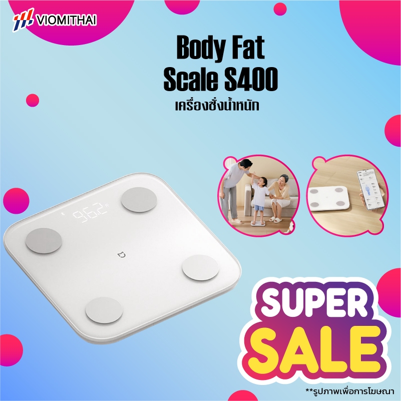 Xiaomi Mijia Smart Scale 2 Bluetooth ที่ชั่ง ตาชั่ง เครื่องชั่งน้ำหนักอัจฉริยะ