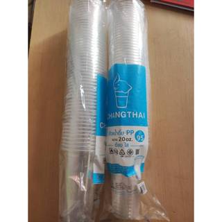 แก้วน้ำ PP ช้างไทย ขนาด 20 oz ปาก95 เรียบใส  5 แถว